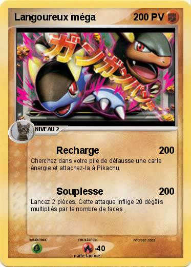 Pokemon Langoureux méga
