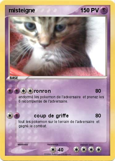 Pokemon misteigne