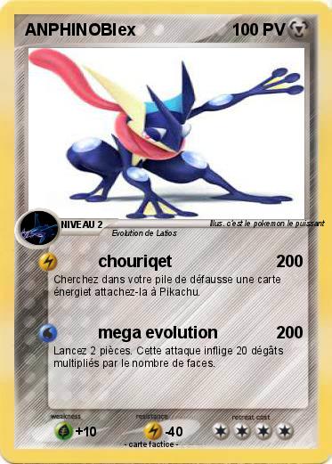 Pokemon ANPHINOBIex