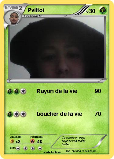 Pokemon Pviltoi