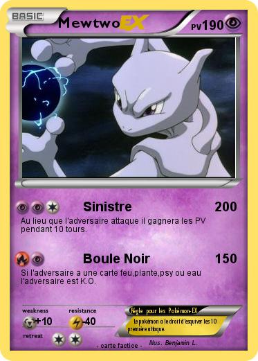 Pokemon Mewtwo