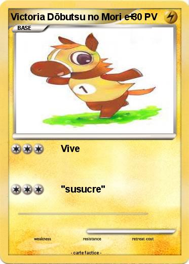 Pokemon Victoria Dōbutsu no Mori e+