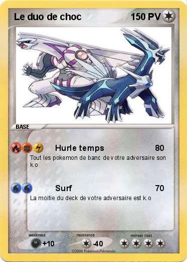 Pokemon Le duo de choc