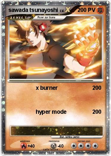 Pokemon sawada tsunayoshi