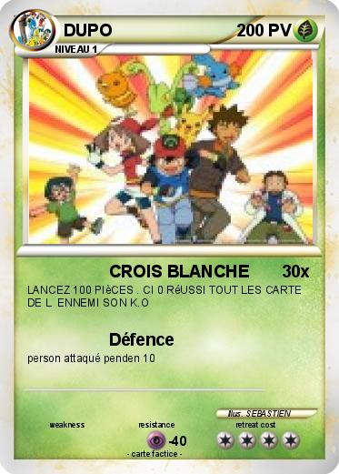 Pokemon DUPO