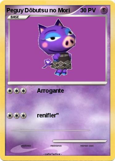 Pokemon Peguy Dōbutsu no Mori