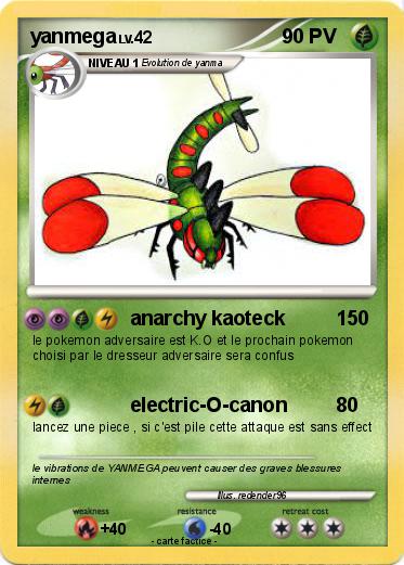 Pokemon yanmega