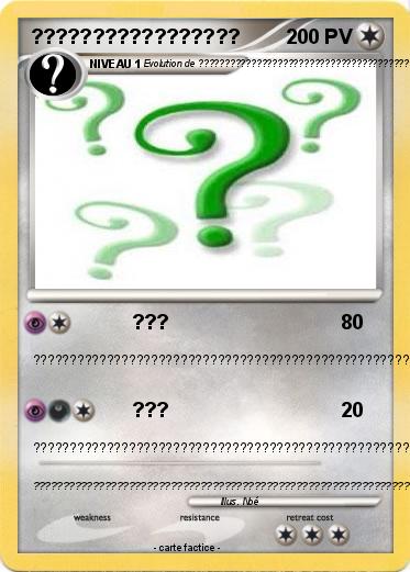 Pokemon ?????????????????