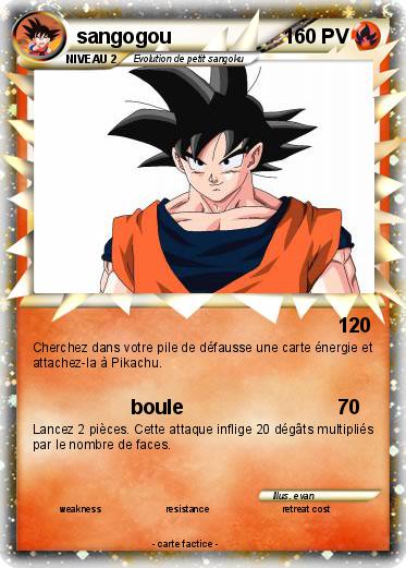 Pokemon sangogou