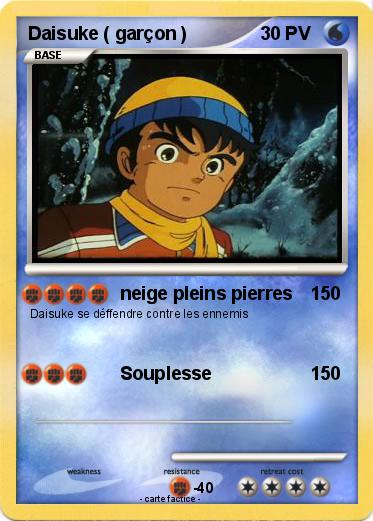 Pokemon Daisuke ( garçon )