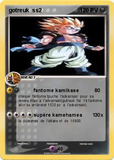 Pokemon gotreuk  ss2