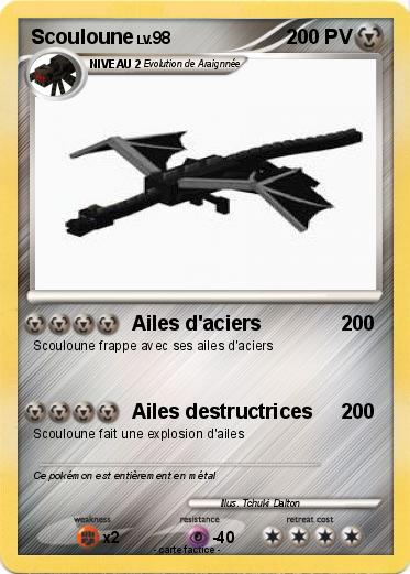 Pokemon Scouloune