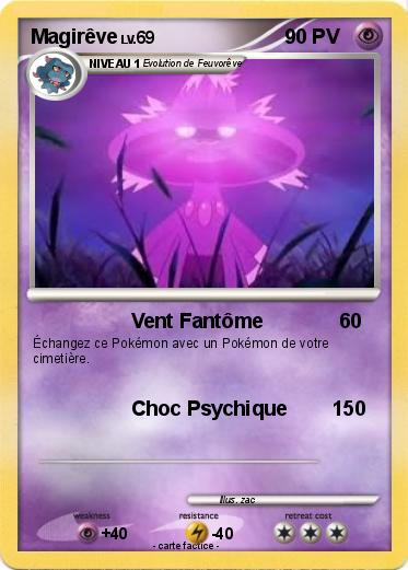 Pokemon Magirêve