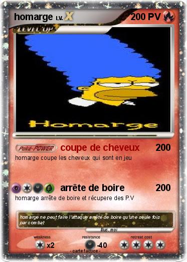 Pokemon homarge