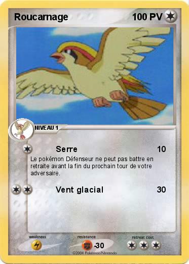 Pokemon Roucarnage