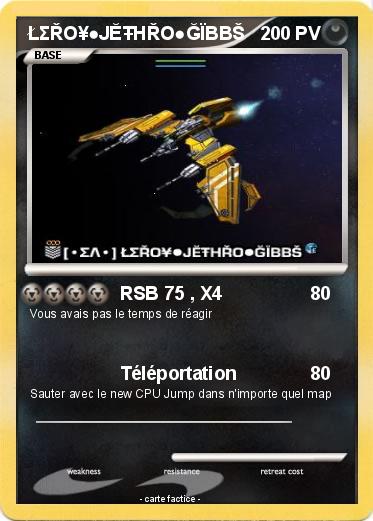 Pokemon ŁΣŘO¥●JĔŦHŘO●ĞÏBBŠ