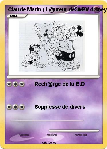 Pokemon Claude Marin ( l'@uteur de bébé disney )