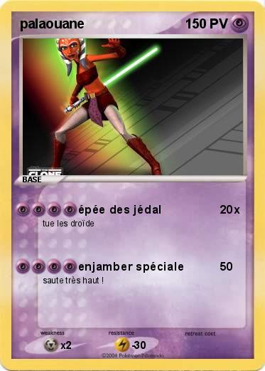 Pokemon palaouane