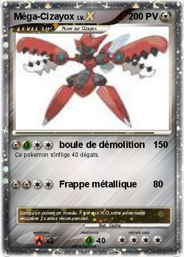 Pokemon Méga-Cizayox