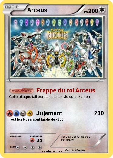 Pokemon Arceus Pokemon Arceus
