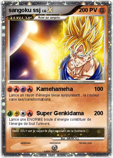 Pokemon sangoku ssj
