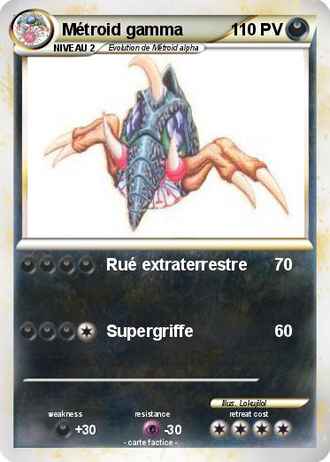 Pokemon Métroid gamma