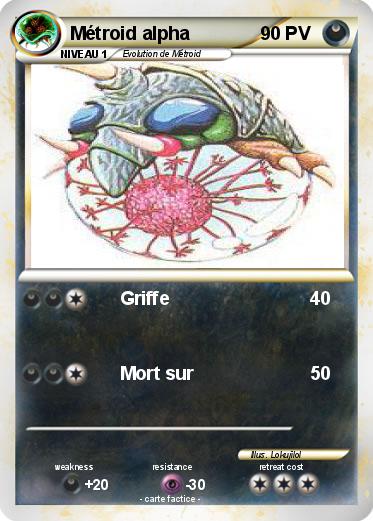 Pokemon Métroid alpha