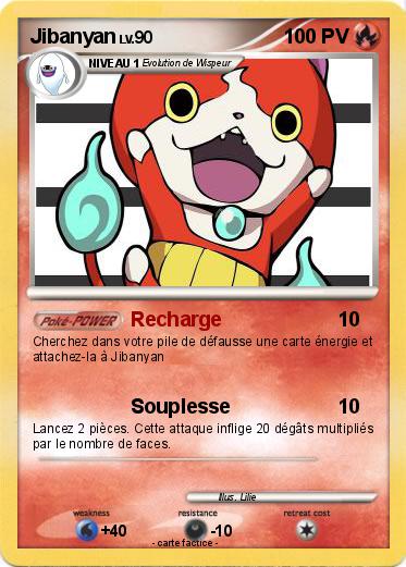 Pokemon Jibanyan
