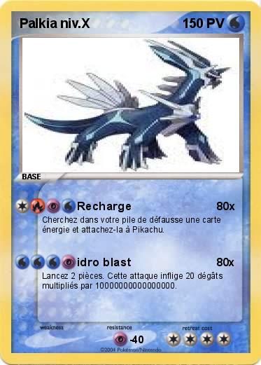 Pokemon Palkia niv.X