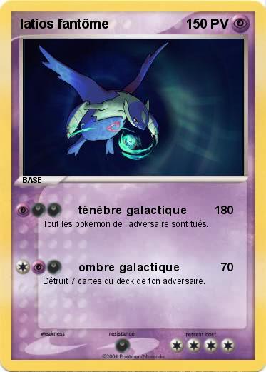 Pokemon latios fantôme