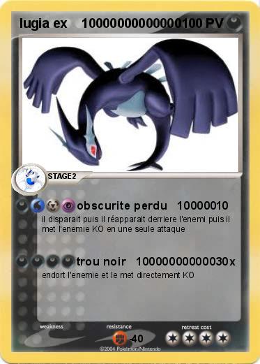 Pokemon lugia ex    10000000000000