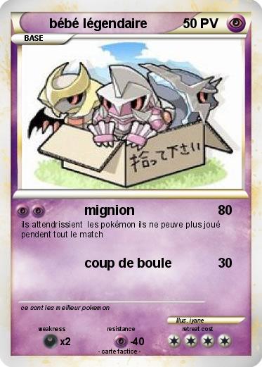 Pokemon bébé légendaire