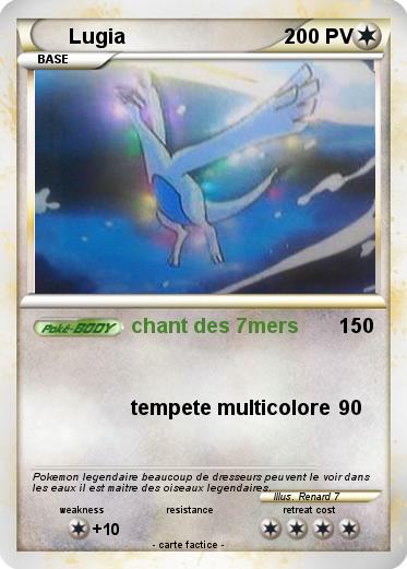 Pokemon Lugia