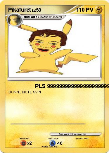 Pokemon Pikafuret