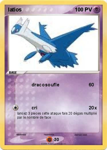 Pokemon latios