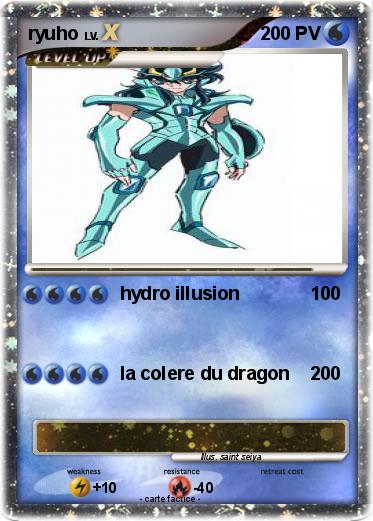 Pokemon ryuho