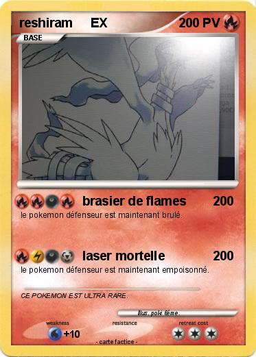 Pokemon reshiram     EX