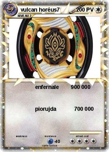 Pokemon vulcan horéus7