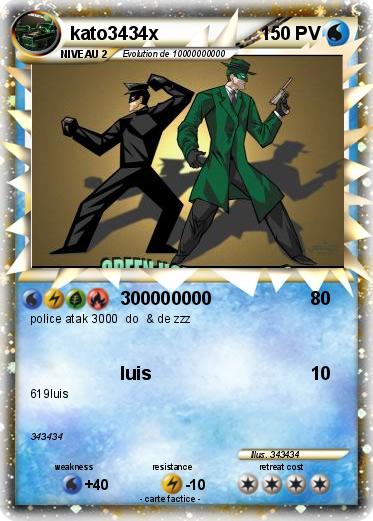 Pokemon kato3434x