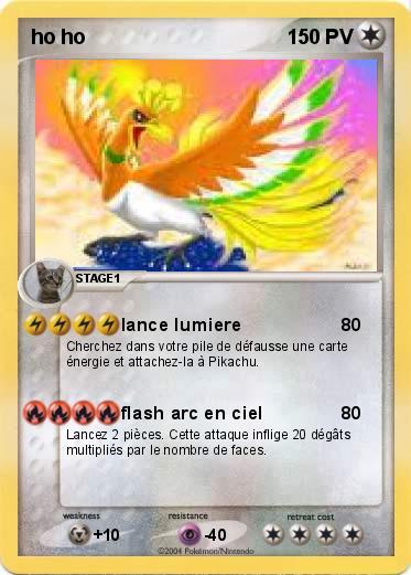 Pokemon ho ho