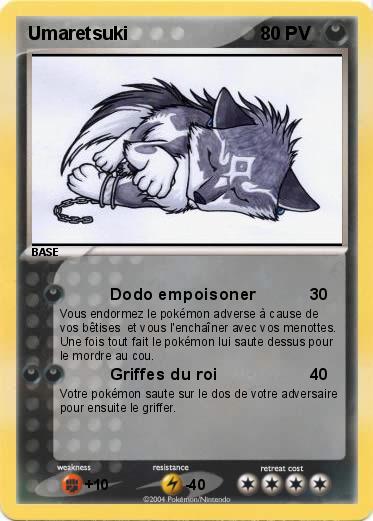 Pokemon Umaretsuki