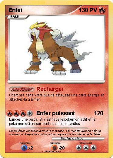 Pokemon Entei