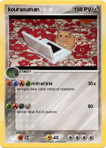 Pokemon kouraouman