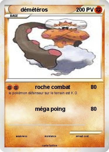 Pokemon démétéros