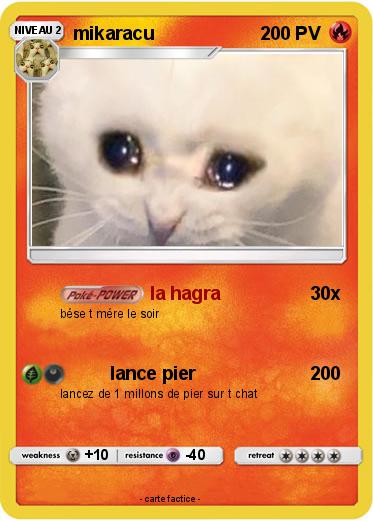 Pokemon mikaracu