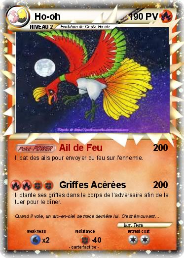 Pokemon Ho-oh