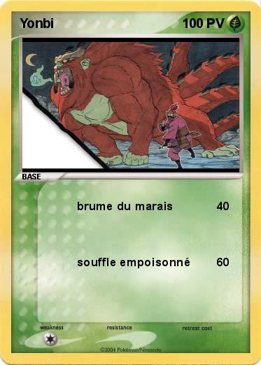 Pokemon Yonbi