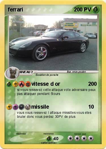 Pokemon ferrari