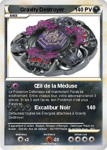 Pokemon Gravity Destroyer