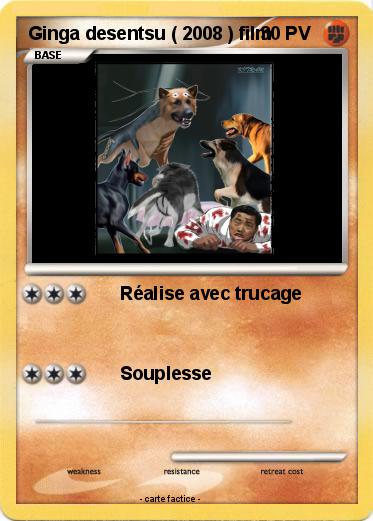 Pokemon Ginga desentsu ( 2008 ) film